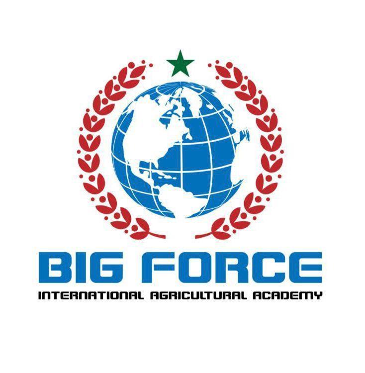 Big Force International Agricultural Acadamy
